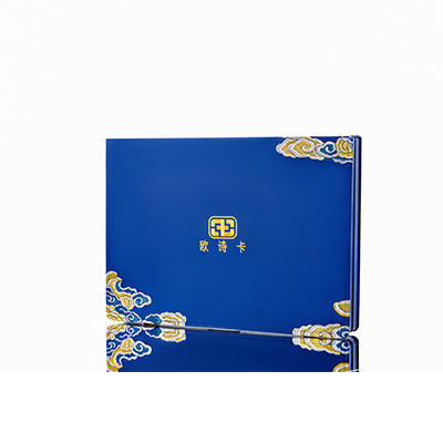 澄海产后修复调理套