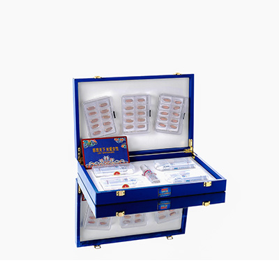 澄海爱芯回春综合版